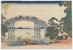 Pont de pierre sur la rivière Aji au mont Tenpo, période Edo 1834